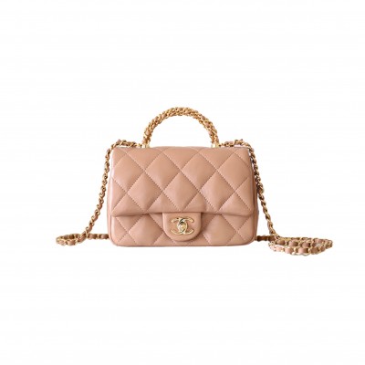 CHANEL MASTER 24B TWIST HANDLE CF AS5032 (19*14*8cm)